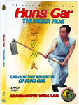 (Hung Gar DVD #27) Thunder Hoe