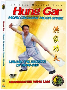 (Hung Gar DVD #28) Monk Crescent-Moon Spade