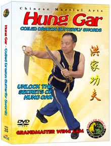 (Hung Gar DVD #35) Hasayfu Coiled Dragon Butterfly Swords