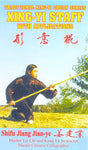 Xing Yi Staff by Shifu Jiang Jianye