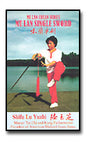 Mu Lan Single Sword by Shifu Yuzhi Lu