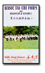 Basic Tai Chi Form for Beginners & Seniors Volume I or Volume II by Shifu Jiang Jianye