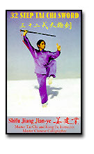 32 Step Tai Chi Sword by Shifu Jiang Jianye
