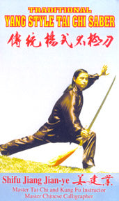 Yang Tai Chi Saber Dao by Shifu Jiang Jianye