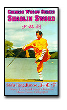 Shaolin Sword by Shifu Jiang Jianye