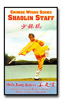 Shaolin Staff by Shifu Jiang Jianye