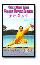 Shaolin Double Daggers by Shifu Jiang Jianye