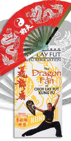 Dragon Fan of Choy Lay Fut Kung Fu Master Kit by Lee Koon Hung