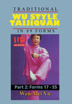 Wu Style Taijiquan DVD Part 2: Forms 17-55 by Wen-Mei Yu