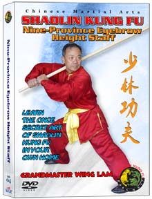 (Shaolin DVD #04) Shaolin Nine Province Eyebrow Height Staff Traditional Shaolin Kung Fu