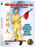 (Shaolin DVD #11) Shaolin Spear Chinese Traditional Shaolin Kung Fu