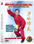 (Shaolin DVD #15) Jou Mah - Shaolin #3 Chinese Traditional Shaolin Kung Fu