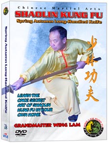 (Shaolin DVD #18) Spring Autumn Long-Handled Knife Chinese Traditional Shaolin Kung Fu