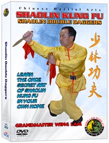 (Shaolin DVD #20) Shaolin Double Daggers Chinese Traditional Shaolin Kung Fu