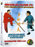 (Shaolin DVD #22) Two-Person Staff Sparring Chinese Traditional Shaolin Kung Fu