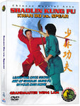(Shaolin DVD #23) Kwan Do vs. Spear Chinese Traditional Shaolin Kung Fu