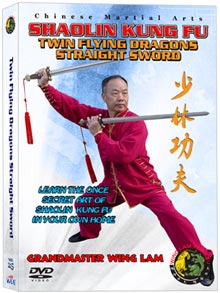(Shaolin DVD #25) Twin Flying Dragons Straight Swords Chinese Traditional Shaolin Kung Fu