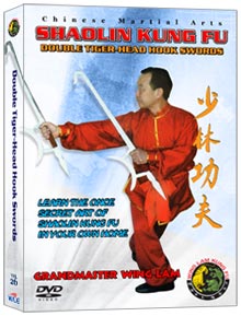  Chinese KUNG FU WU SHU Twin Hook Sword Set of 2