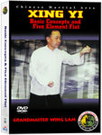 (Tai Chi DVD #11) Xing Yi Basic Concepts and Five Element Fist
