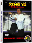 (Tai Chi DVD #13) Xing Yi Twelve Animals