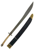 Ba Gua Broadsword Training Practice Stainless Steel Blade