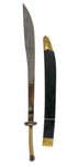 Ba Gua Broadsword Training Practice Stainless Steel Blade