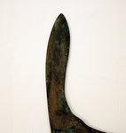 Chinese Qin Dynasty Bronze Dagger Axe Ge (Ji)