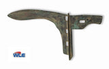 Chinese Qin Dynasty Bronze Dagger Axe Ge (Ji)