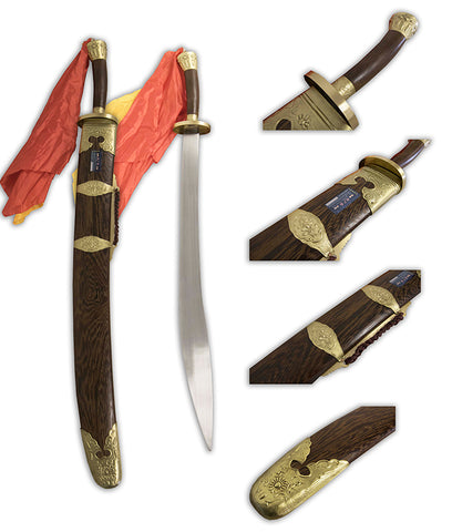 Kung Fu Broadsword with Deluxe Fittings