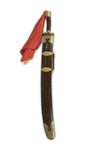 Kung Fu Broadsword with Deluxe Fittings