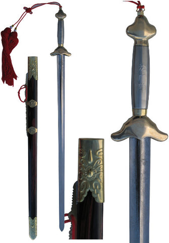Wushu Competition Sword w/ Steel Handle