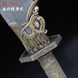 Green Dragon Damascus Kwan Dao Hand Carved Brass Handle Hidden Sword