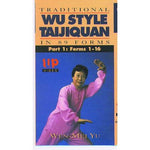 Traditional Wu Style Quan in 89 Forms Part 1
