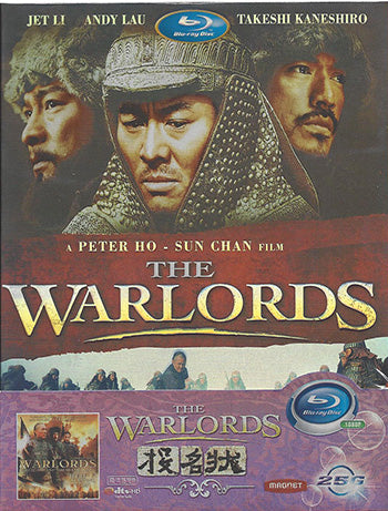 The Warlords [Blu-ray]